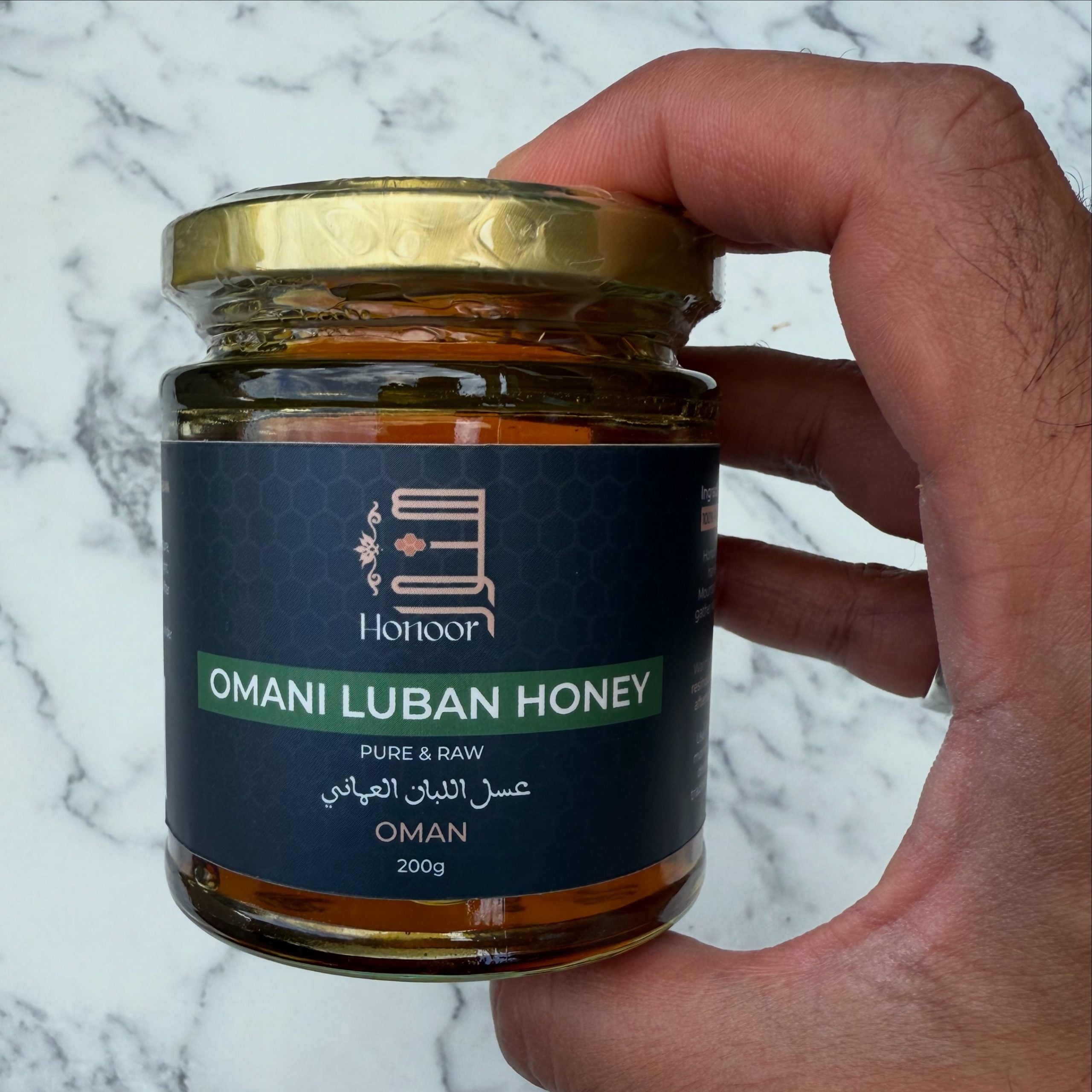 Omani Luban Honey (South Dhofar) – Raw Frankincense Honey | 100% Pure & Natural