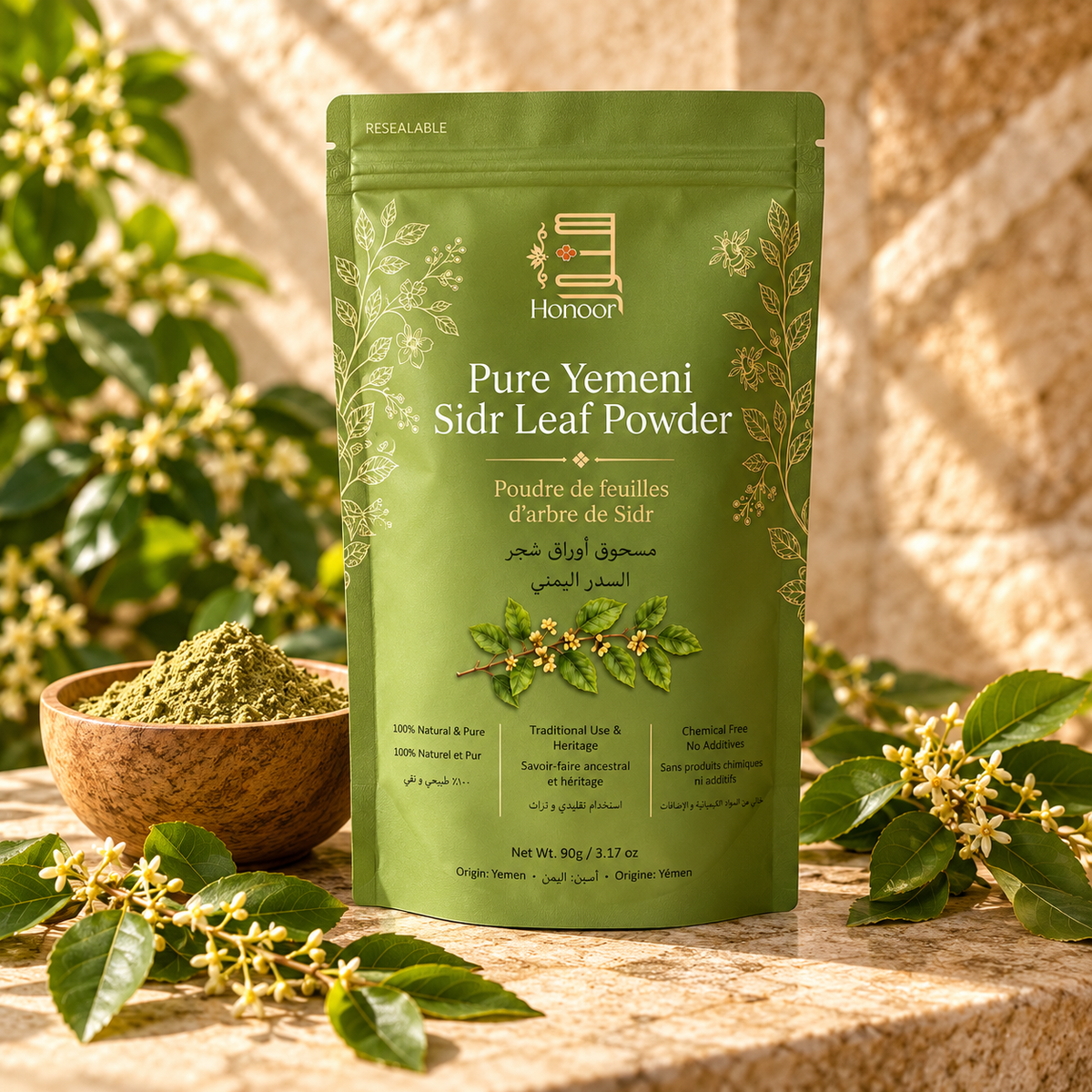 Yemeni Sidr Leaf Powder