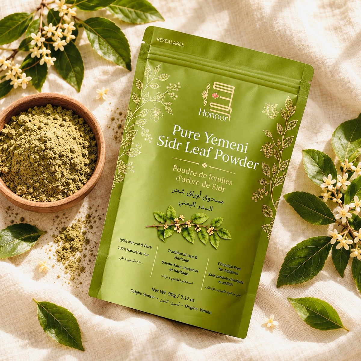 Yemeni Sidr Leaf Powder