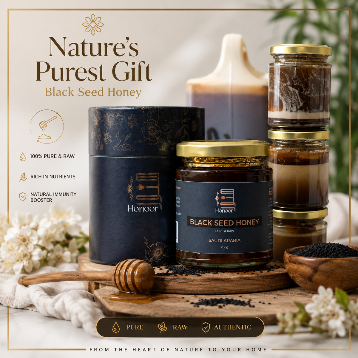 Grade A+ Rare Qaseem Black Seed Honey (Not Infused)