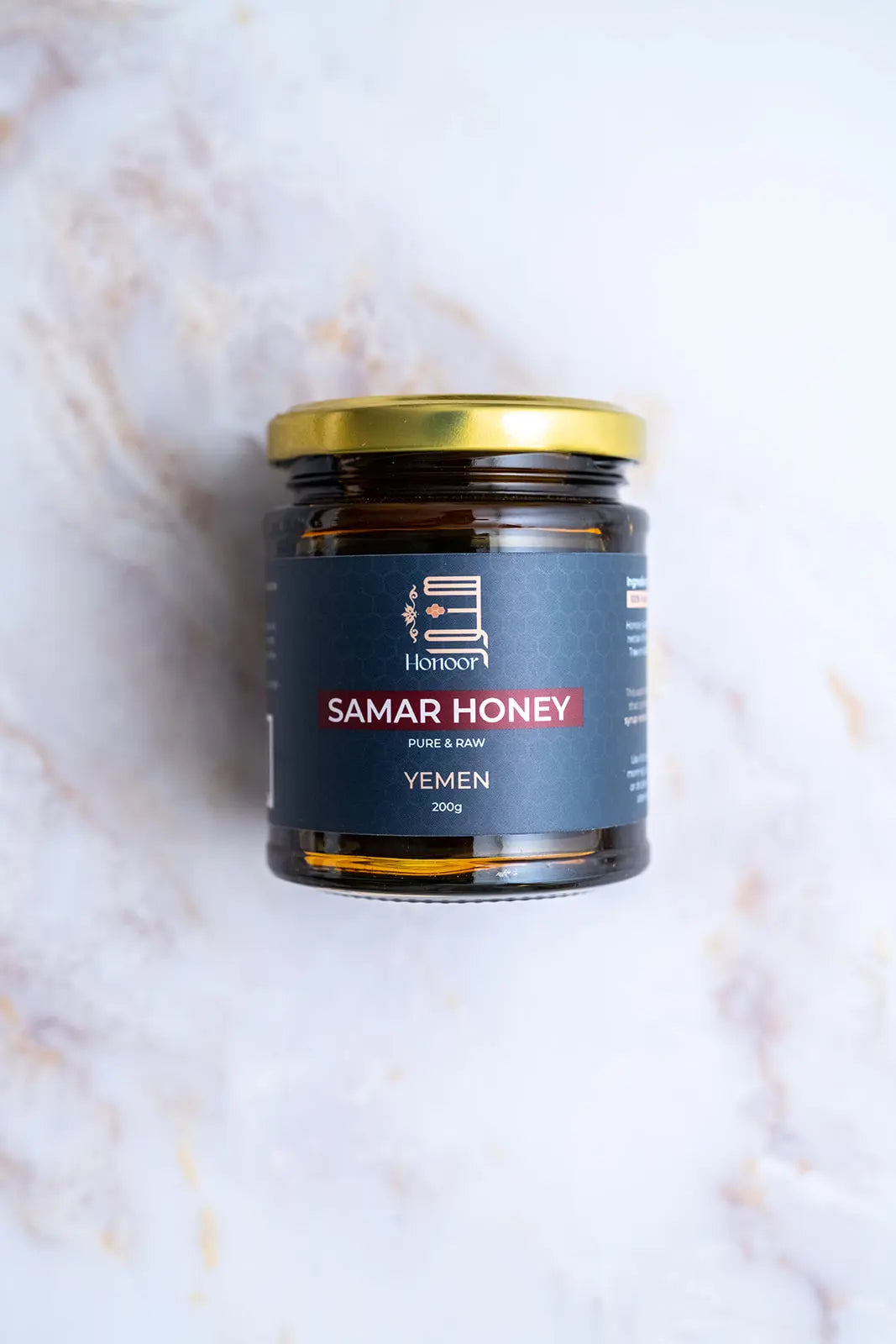 Yemeni Samar (Sumra) Honey: Pure & Raw 200g (1 jar)