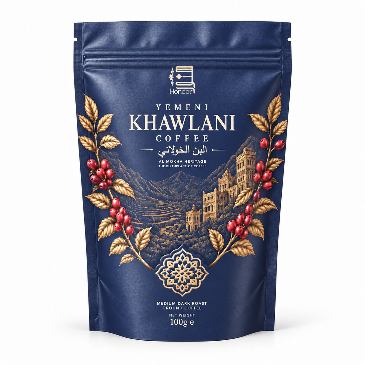 Yemeni Khawlani Ground Coffee