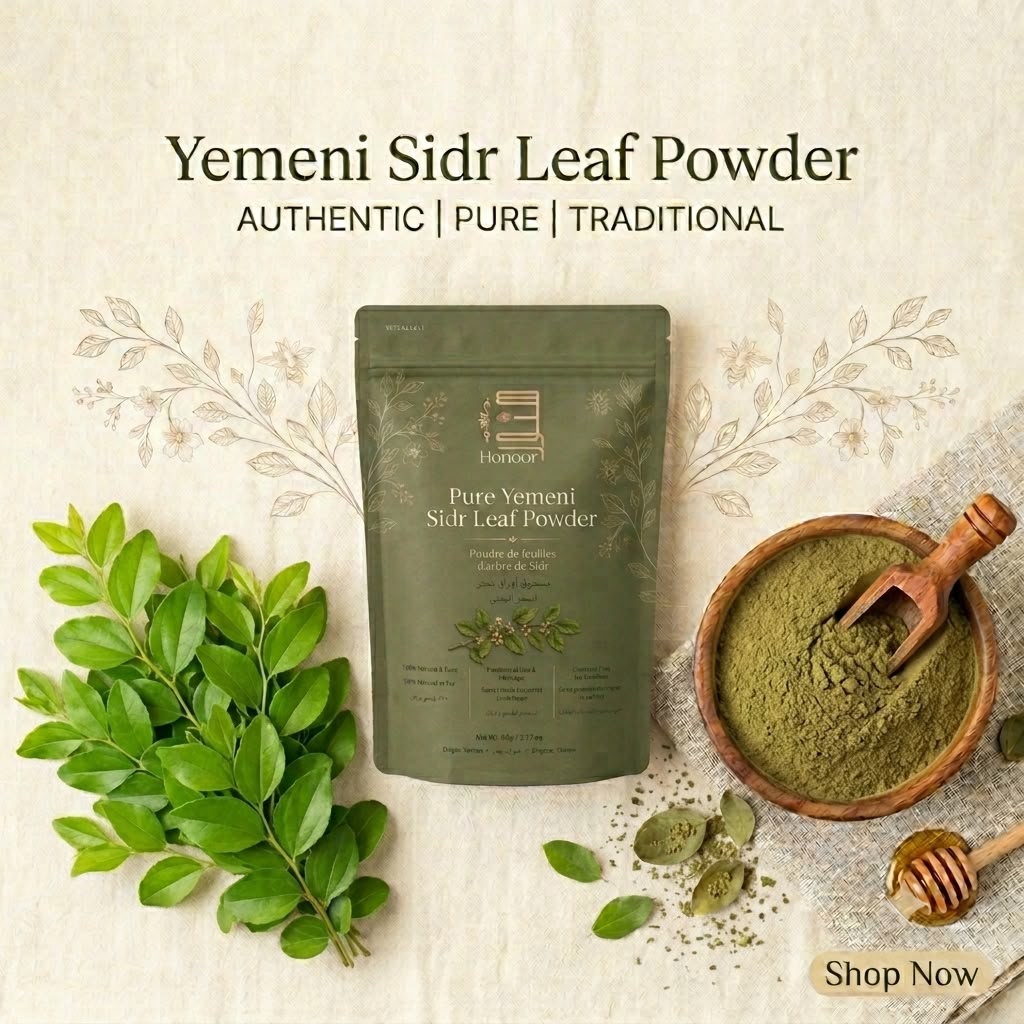 Pure Yemeni Sidr Leaf Powder