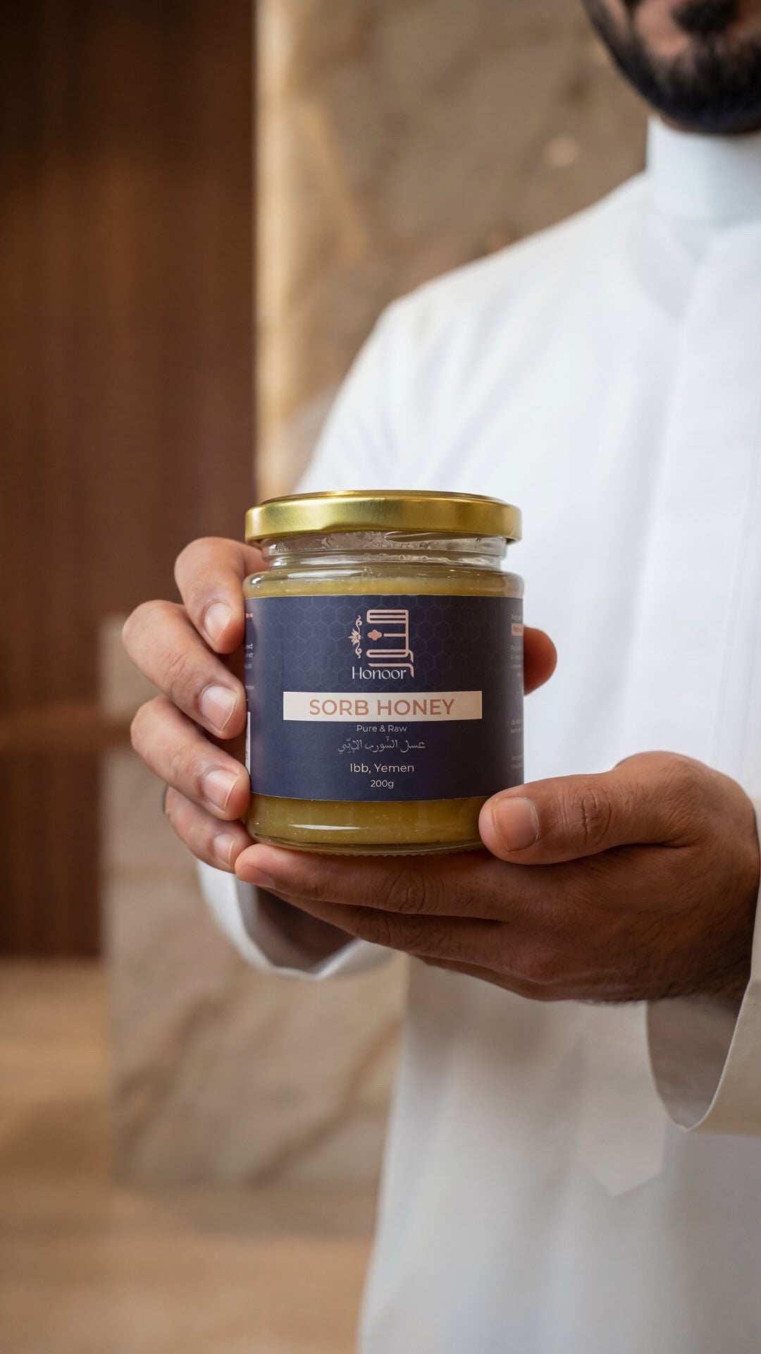 Al-Oud Sorb White / Light Golden Yemeni Honey (Ibb Province) "White Oud Honey"