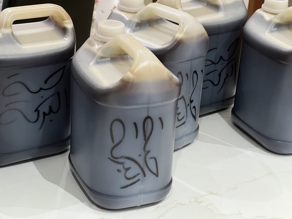 Extremely Rare Grade A++ Qaseem Black Seed Honey (Not Infused)